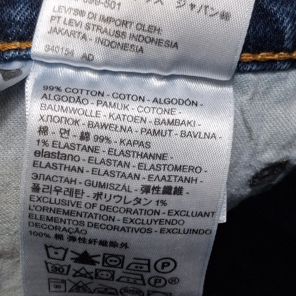 Levis levi 505